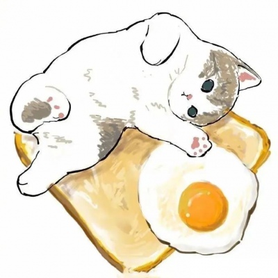 超萌荷包蛋小猫 手绘冰淇淋小猫